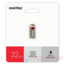  32Гб USB 2.0 флешка SmartBuy Metal
